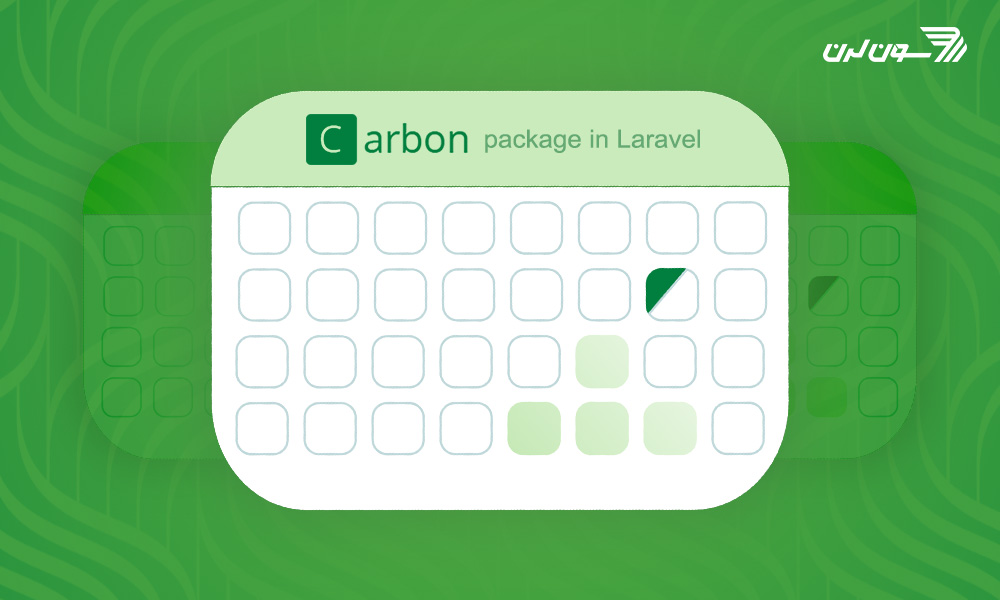 Carbon Laravel