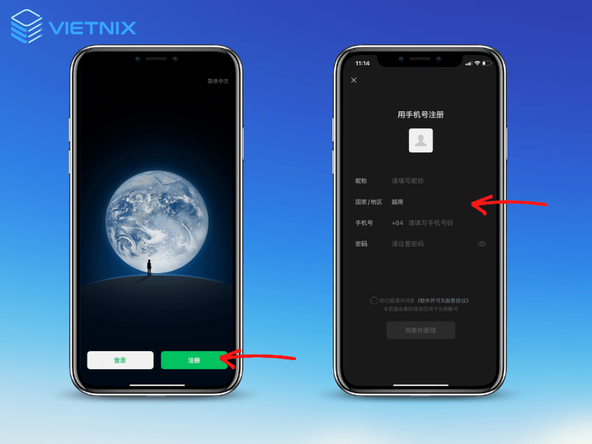 WeChat là gì? Hướng dẫn tạo tài khoản, sử dụng và mua hàng trên WeChat 17 Tạo tài khoản của bạn trên WeChat