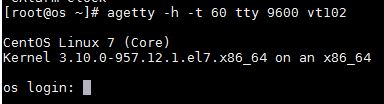 Lệnh agetty trong Linux: Cách sử dụng và ví dụ thực tế 17 Kết nối với thiết bị tty với kiểm soát luồng