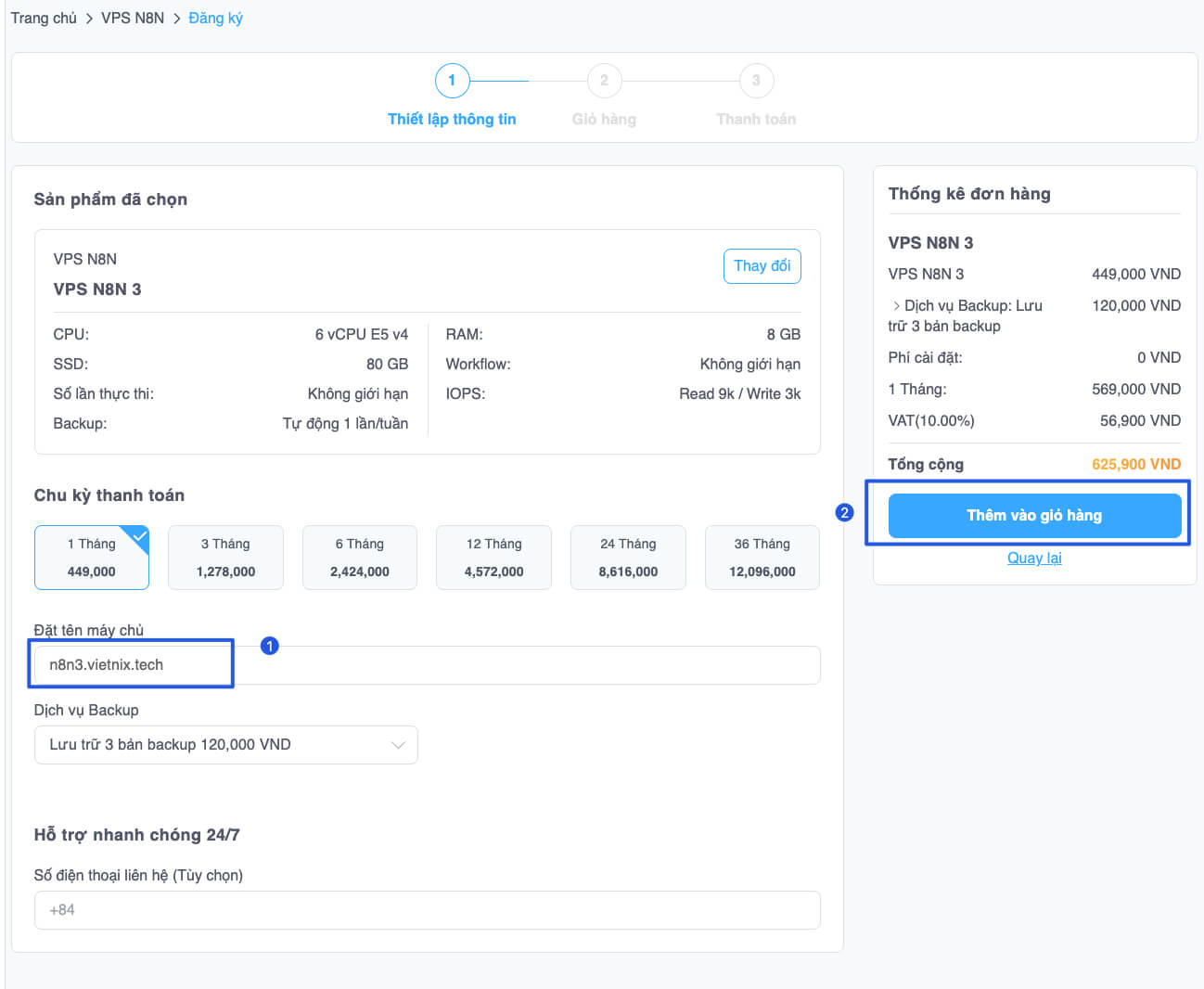 Thuê VPS n8n Giá Rẻ: Tự Động Hóa | Không Giới Hạn Workflow 14 đặt tên máy chủ vps n8n tại portal