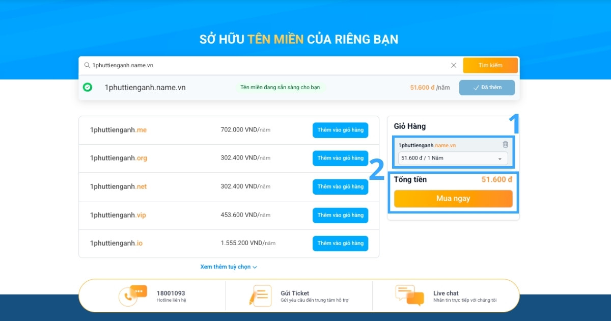 Tên miền .name.vn là gì? Điều kiện và hướng dẫn đăng ký tên miền .name.vn giá rẻ, nhanh chóng 31 Hướng dẫn đăng ký tên miền .name.vn tại Vietnix