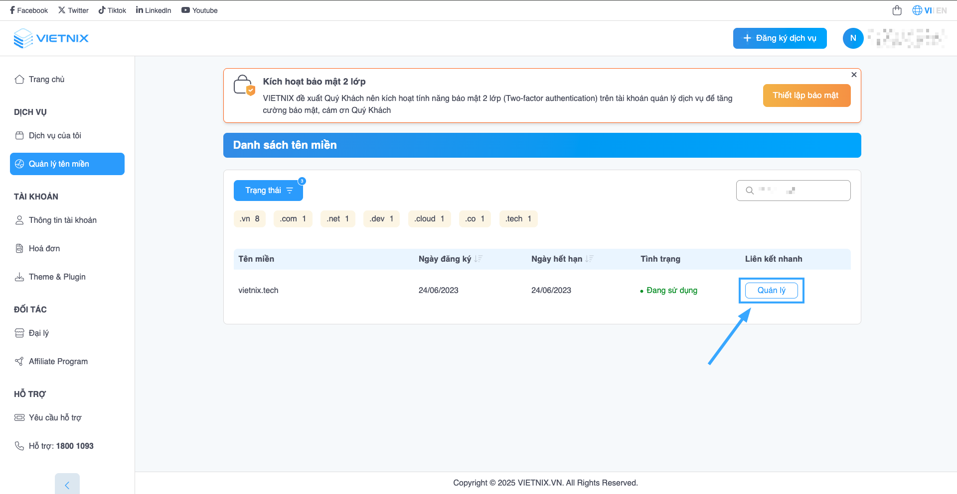 Nameserver là gì? Cách thay đổi Nameserver đơn giản và chi tiết 23 Truy cập phần quản lý Nameserver