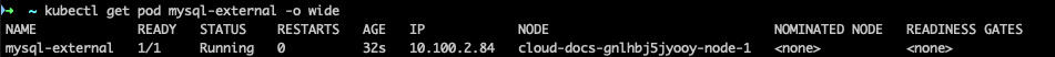 Lấy IP MySQL 